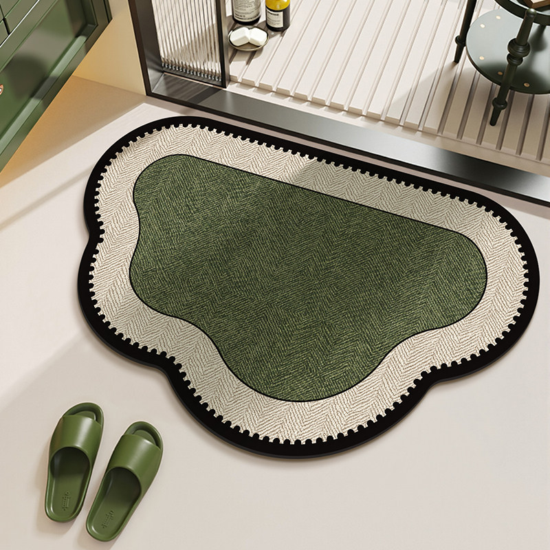 VIKAMA Minimalist Ins Style Ma - Zara Home Bathroom Mat review and price