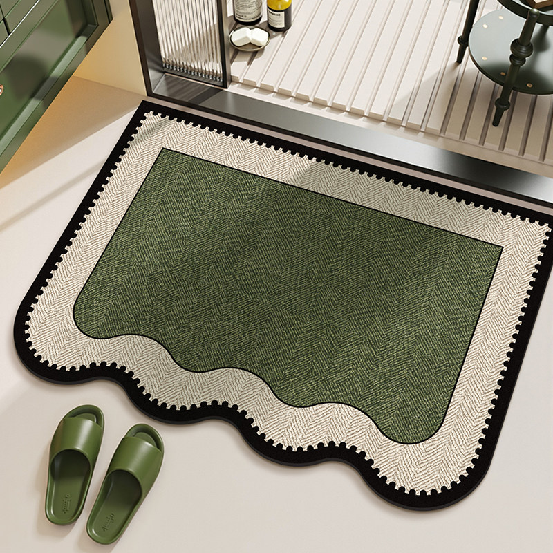 VIKAMA Minimalist Ins Style Ma - Zara Home Bathroom Mat review and price