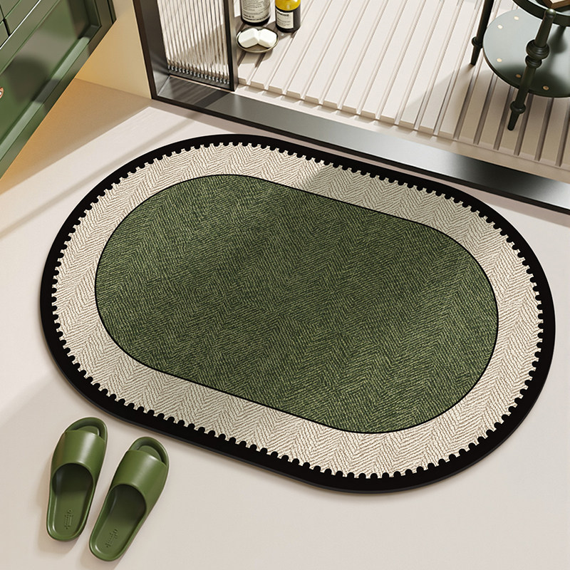 VIKAMA Minimalist Ins Style Ma - Zara Home Bathroom Mat review and price