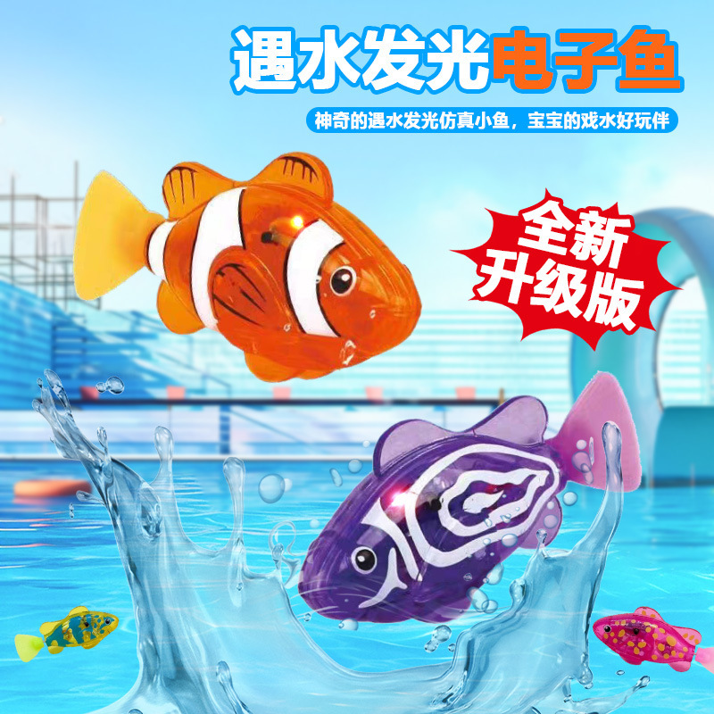 Hot Selling Electric Swimming  - Home Bathroom Model review and price