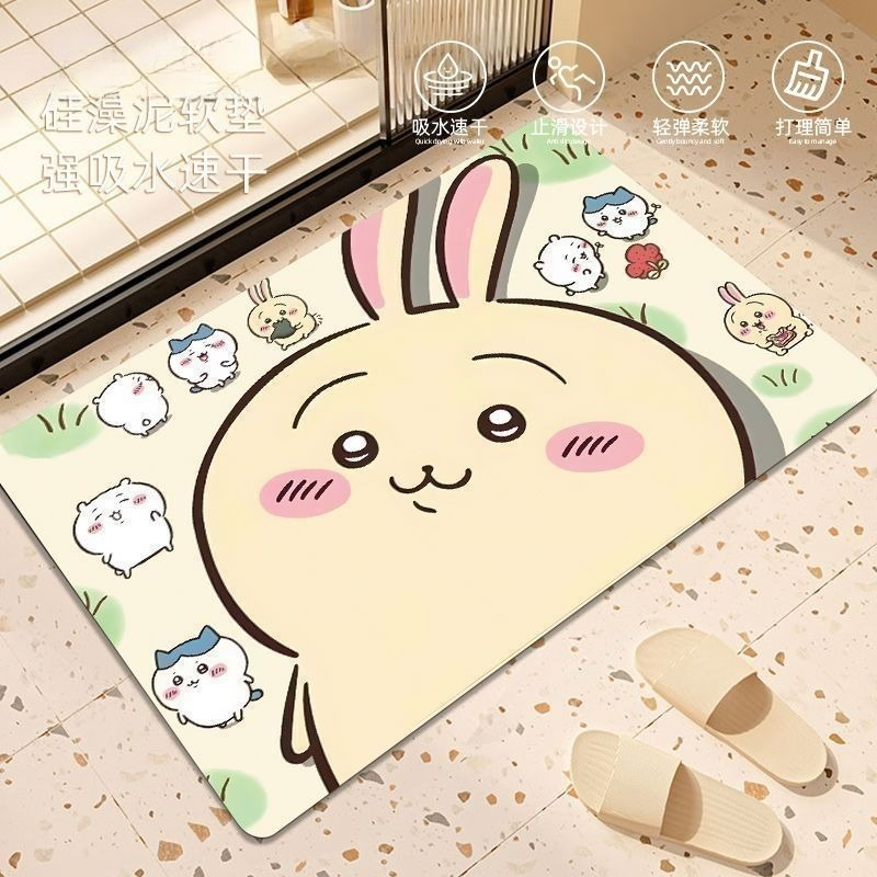 Anime Chiikawa Hachiware Usagi - Home Bathroom Model review and price