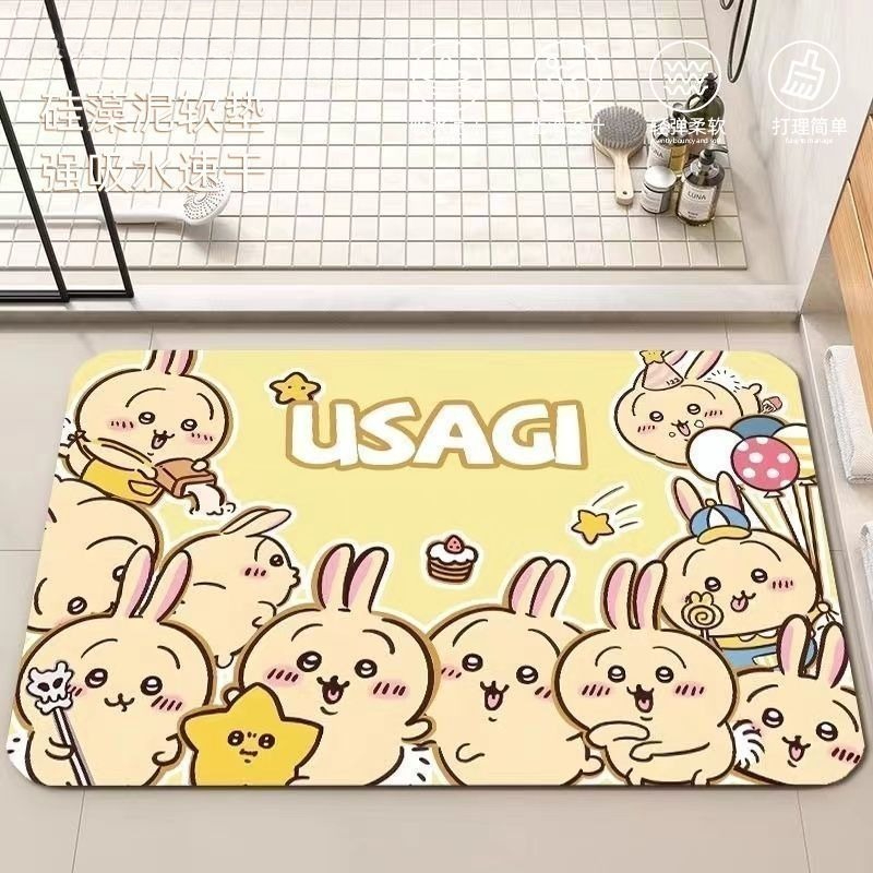 Anime Chiikawa Hachiware Usagi - Home Bathroom Model review and price
