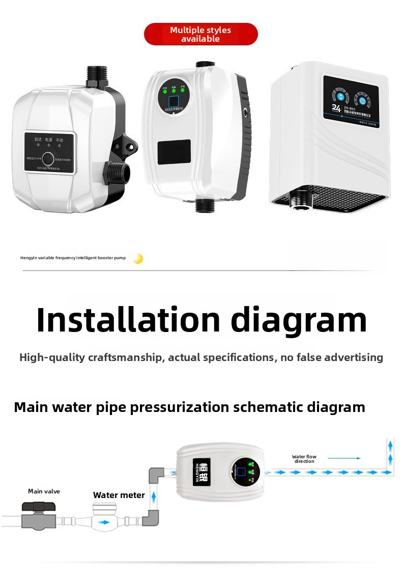24V DC Shower Pressure Booster - Home Bathroom Water Heater review and price