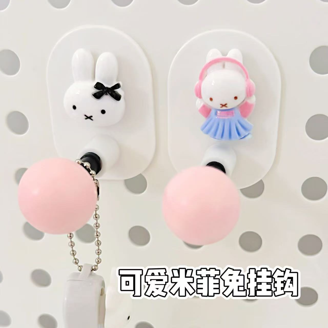 Miffy Multifunctional Bathroom - Home Bathroom Model review and price