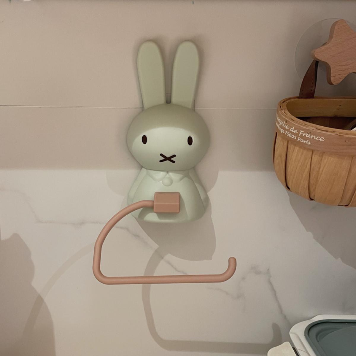 Miffy Multifunctional Bathroom - Home Bathroom Model review and price